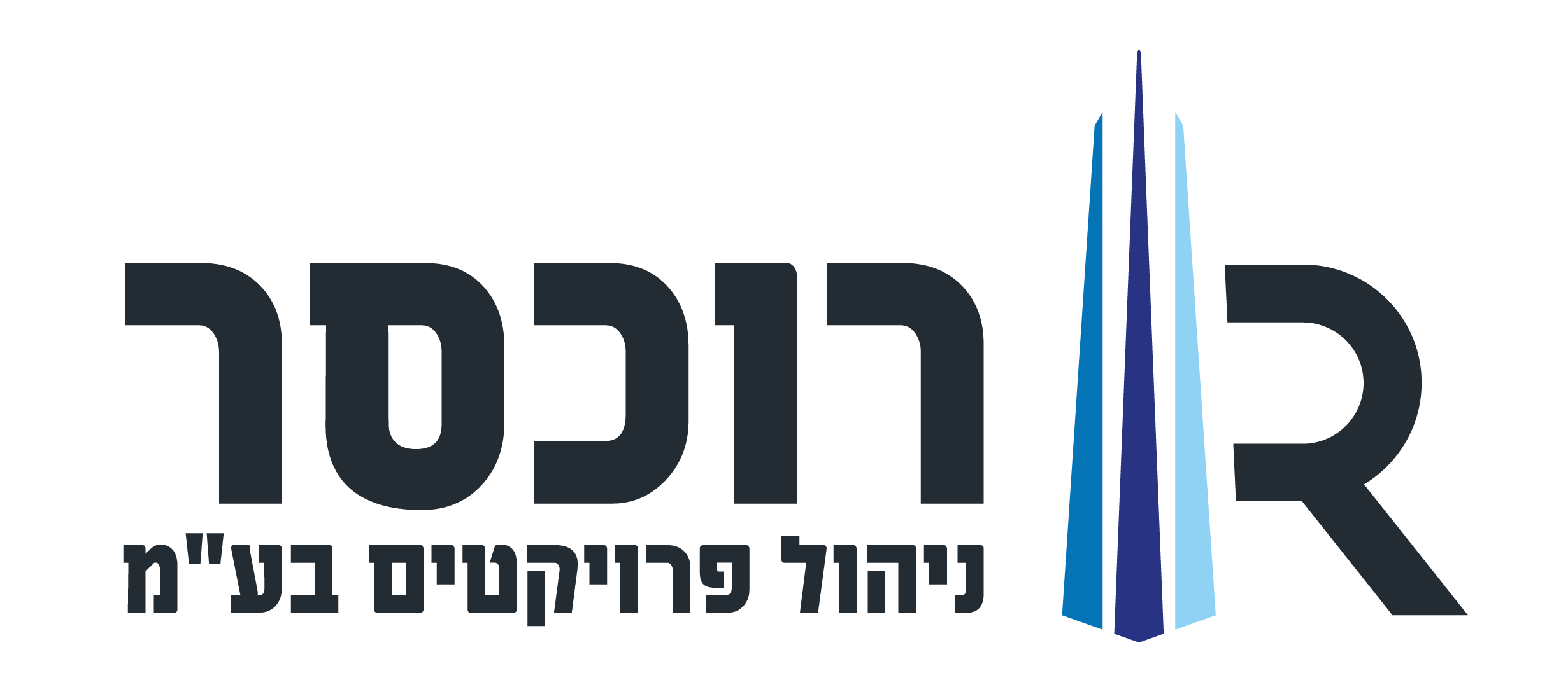 מעבר לדף הבית